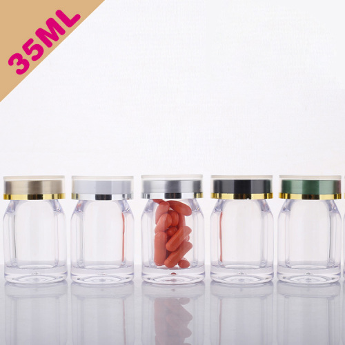 120ML brown small medicine bottle capsule bottle translucent plastic bottle high-end health care product bottle pet plastic bottle