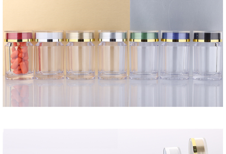 120ml plastic bottle fish oil soft capsule medicine bottle capsule bottle health care product bottle PET bottle sample packaging small empty bottle