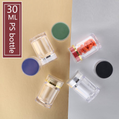 120ml plastic bottle fish oil soft capsule medicine bottle capsule bottle health care product bottle PET bottle sample packaging small empty bottle