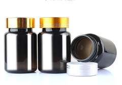 80ml bright black translucent black bottle PET capsule bottle flip top high-end health care plastic medicine bottle pills