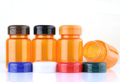 80ml orange medicine bottle yellow medicine bottle PET capsule bottle flip top high-end health care product plastic bottle