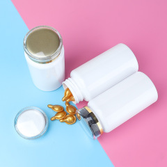 150ml high-grade white bottle reagent bottle transparent bottle plastic bottle sub-bottle set capsule saffron empty bottle
