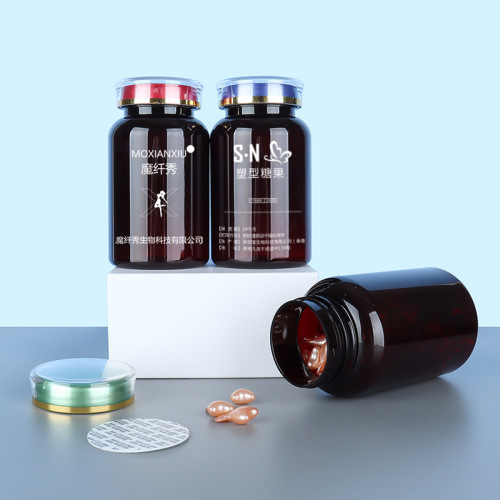 225ml semi-permeable tea bottle crown cap plastic bottle medicine bottle health care product bottle packaging bottle 120 capsule bottle empty bottle