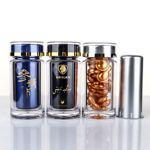 50ml high-grade medicine bottle reagent bottle acrylic bottle transparent bottle plastic bottle sub-bottle set capsule empty bottle