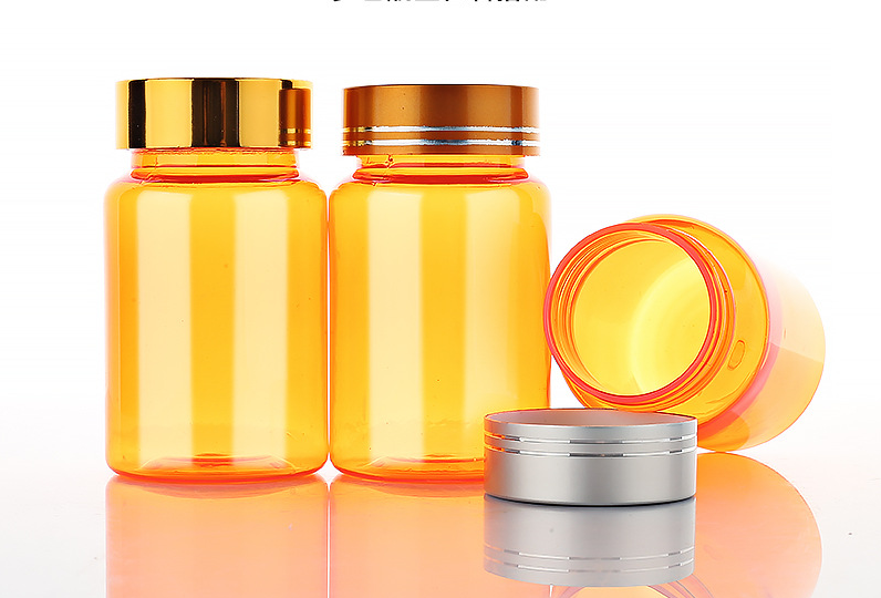100ml orange yellow medicine bottle plastic bottle PET capsule bottle flip top high-end health care product packaging bottle