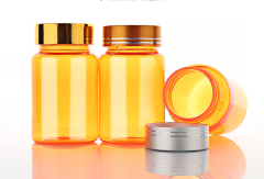100ml orange yellow medicine bottle plastic bottle PET capsule bottle flip top high-end health care product packaging bottle