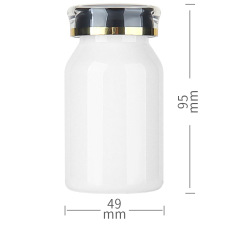 PET white oblique shoulder 120ml plastic capsule bottle food grade medicine bottle health care product bottle light-proof and moisture-proof