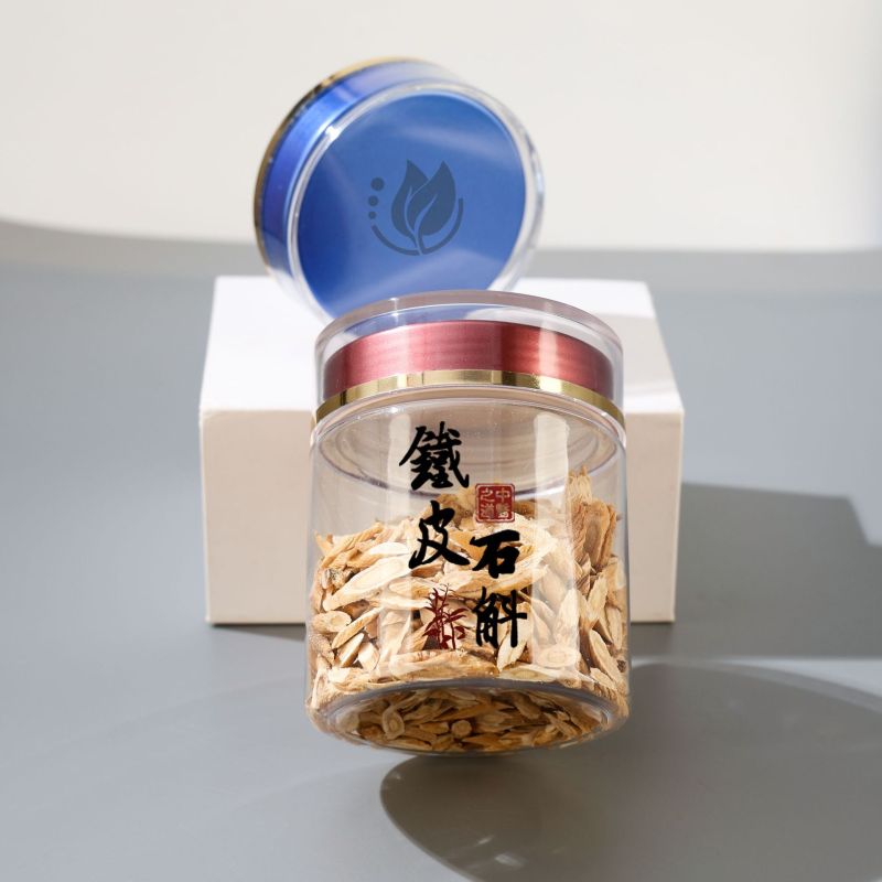 Transparent PET plastic bottle 210ml high-grade black wolfberry dendrobium Panax notoginseng powder health care product bottle