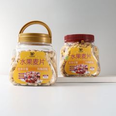 PET transparent storage tank 1000ml dried fruit cereal storage tank coffee bean tank sample bottle
