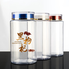 American ginseng 250g dry goods 580ml transparent PET plastic bottle Panax notoginseng powder 200g sealed can transparent