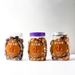 Transparent sealed jar 900ml kidney bean food storage jar household large capacity dried fruit melon seeds cashew