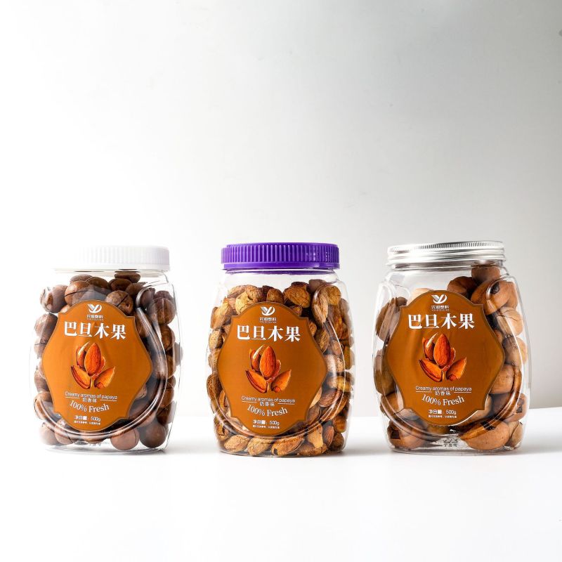 Transparent sealed jar 900ml kidney bean food storage jar household large capacity dried fruit melon seeds cashew