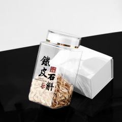 Transparent sealed jar pet plastic bottle 570ml American ginseng Panax notoginseng powder 200g spore powder black wolfberry packaging bottle