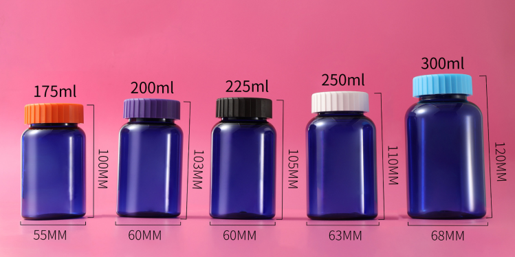 Food grade 175/200/225/250/300ml blue capsule bottle with gear press cap