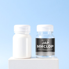 Food grade PET 80ml large ring bottle flip cover pill fish oil capsule medicine packaging bottle health care product bottle