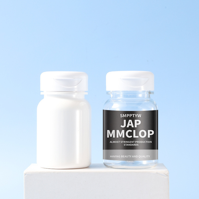Food grade PET 80ml large ring bottle flip cover pill fish oil capsule medicine packaging bottle health care product bottle
