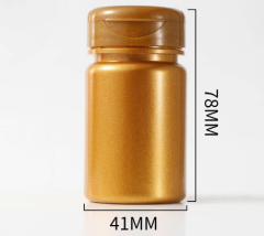 pet 60ml pearlescent large ring bottle flip cap plastic bottle health care product bottle capsule bottle calcium tablet bottle packaging medicine bottle
