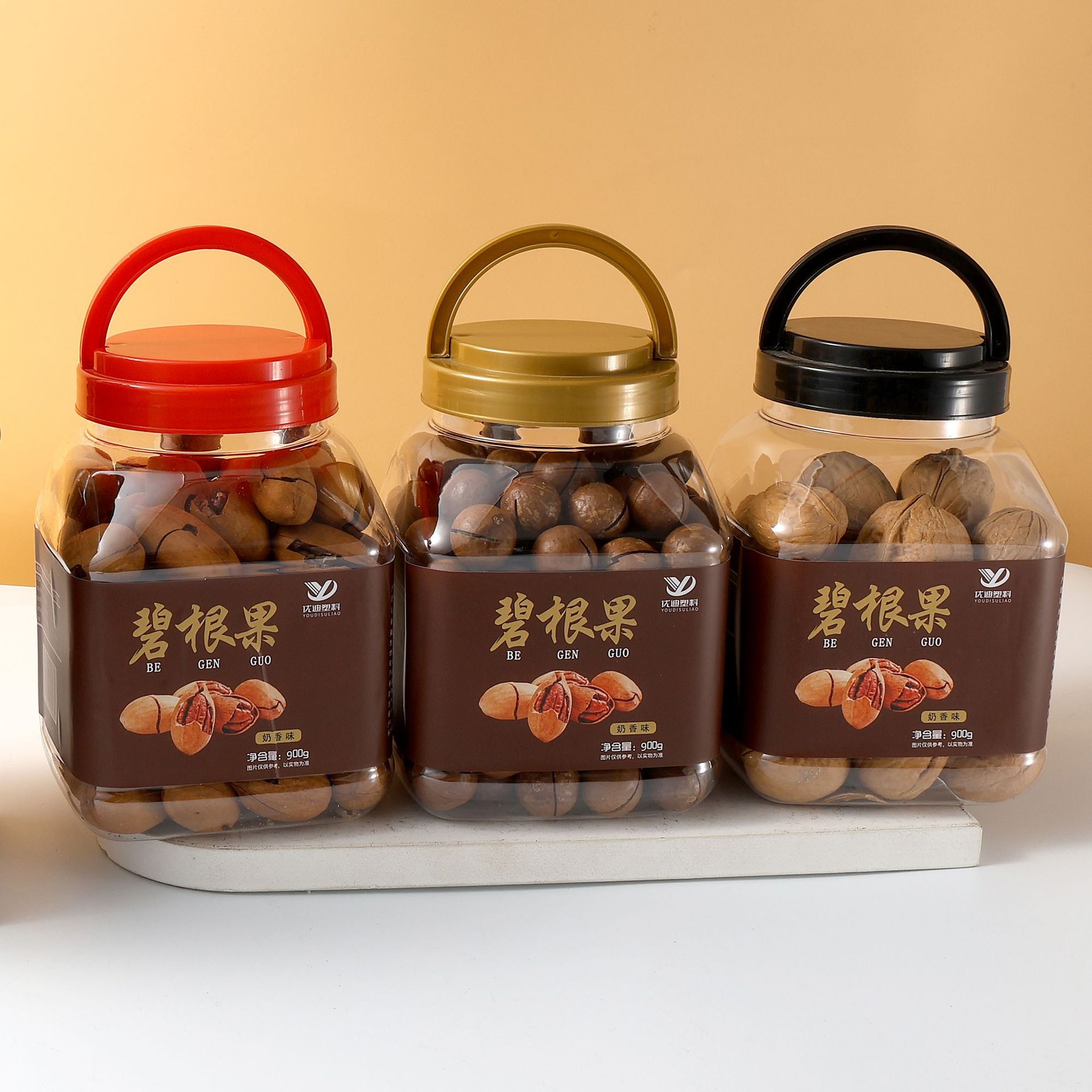 PET plastic wide mouth 1500ml transparent food jar gold/silver dried fruit walnut sealed jar