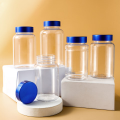 Transparent capsule bottle 225ml200ml300ml PET packaging health care product packaging bottle empty bottle sealed small bottle