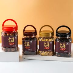 PET plastic wide mouth bottle 750ml transparent food jar black plum cashew storage jar large capacity