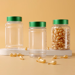 Transparent capsule bottle 225ml200ml300ml PET packaging health care product packaging bottle empty bottle sealed small bottle