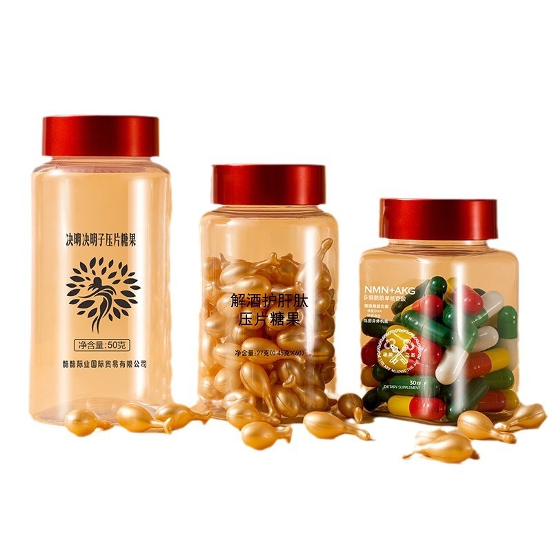 High-grade 80ML120ml health care product packaging plastic transparent bottle empty medicine bottle capsule cordyceps subpackaging sample bottle