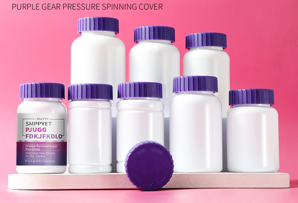 Food grade pet white bottle 140-300ml plastic bottle health care product bottle sample bottle capsule packaging bottle