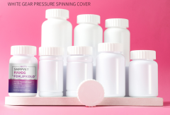 Food grade pet white bottle 140-300ml plastic bottle health care product bottle sample bottle capsule packaging bottle