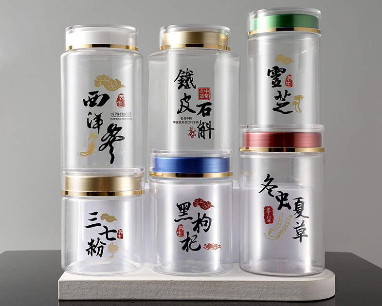 Transparent PET plastic bottle 210ml high-grade black wolfberry dendrobium Panax notoginseng powder health care product bottle