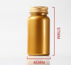 Food grade pet 120ml large ring bottle aluminum cover tablet powder sub-bottle thickened portable capsule bottle