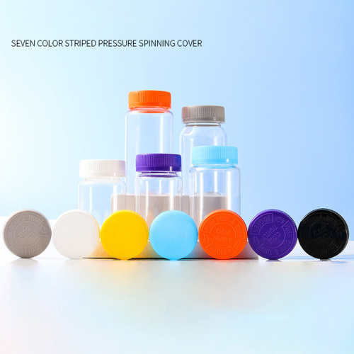 Empty bottle 80-150ml transparent capsule bottle press screw cap food grade medicine bottle empty bottle small bottle