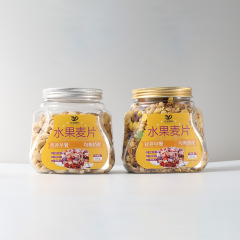 PET transparent storage tank 1000ml dried fruit cereal storage tank coffee bean tank sample bottle