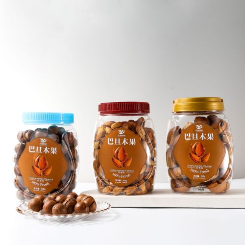 Transparent sealed jar 900ml kidney bean food storage jar household large capacity dried fruit melon seeds cashew