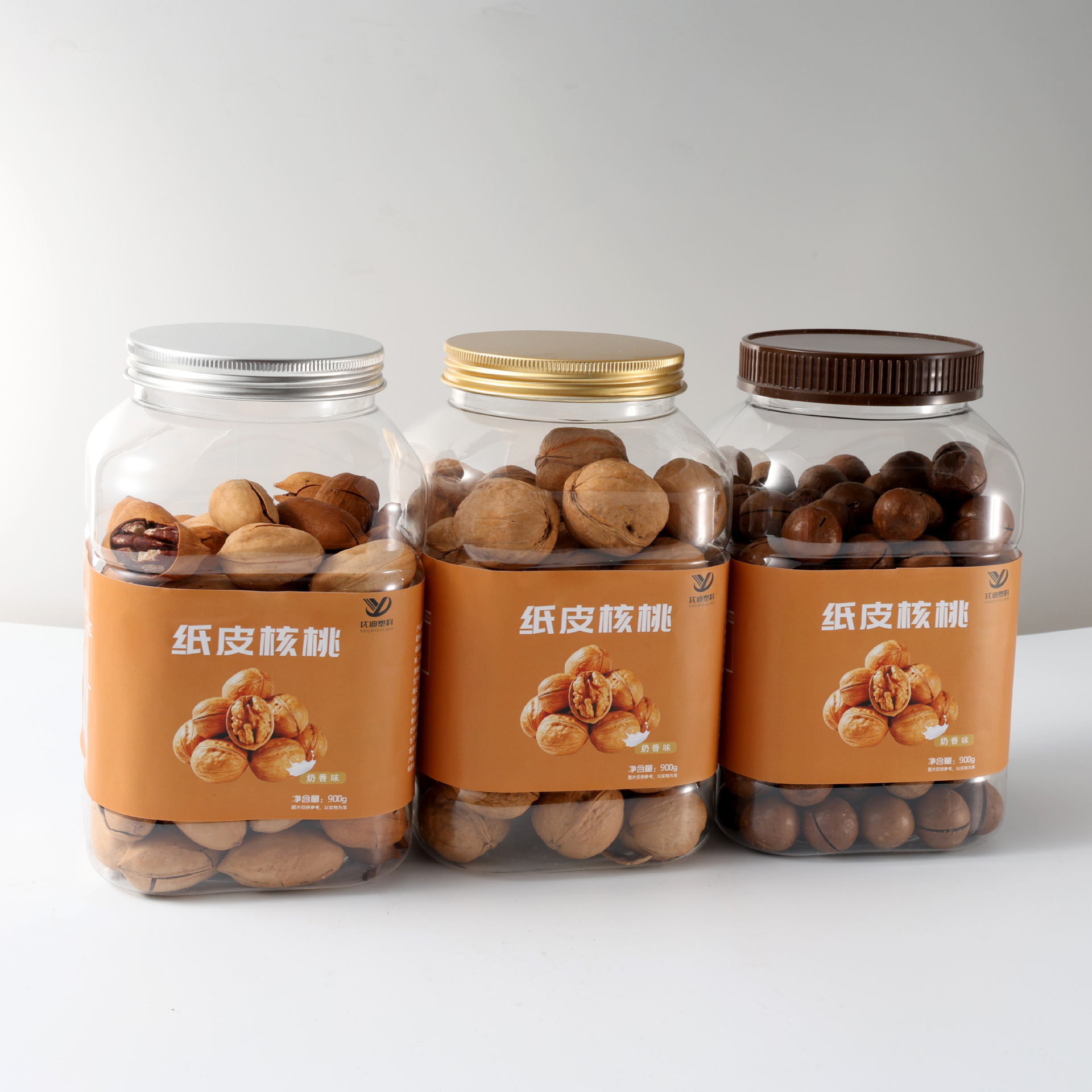 Transparent plastic bottle 1900ml PET food portable cover packaging bottle wide mouth bottle sealed jar