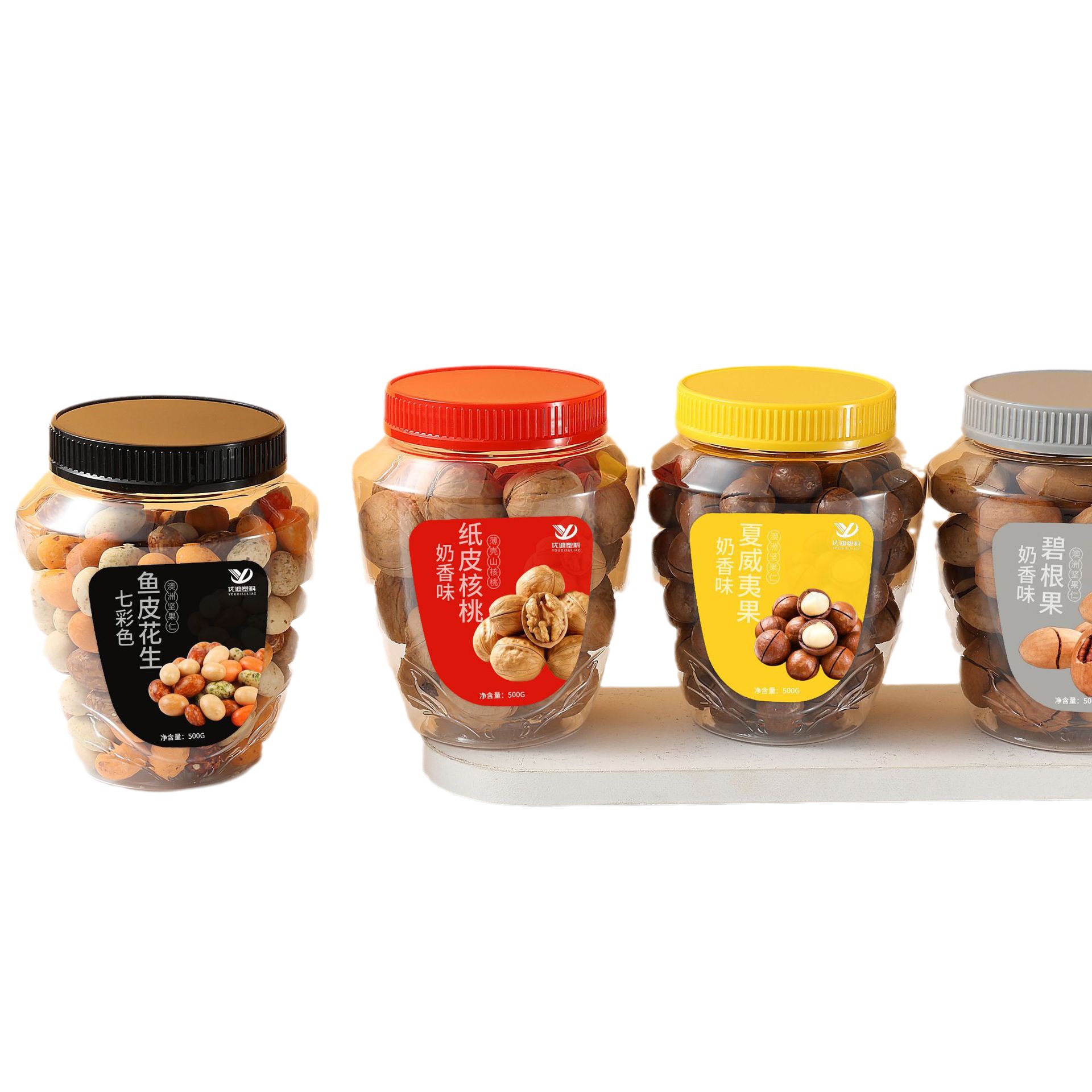 PET plastic food mulberry red date food can 88 caliber walnut dried fruit wide mouth food sealed can