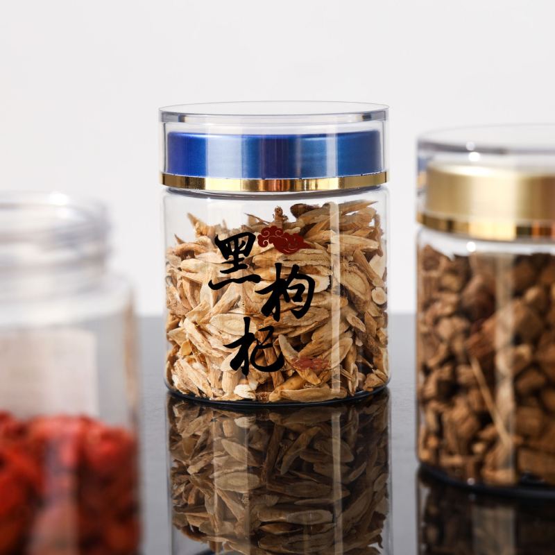 Transparent PET plastic bottle 210ml high-grade black wolfberry dendrobium Panax notoginseng powder health care product bottle