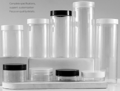 250g wide mouth plastic jar 30g50g cream jar white cover essence transparent jar PET68 tooth packing jar