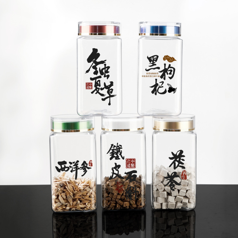 Transparent sealed jar pet plastic bottle 570ml American ginseng Panax notoginseng powder 200g spore powder black wolfberry packaging bottle