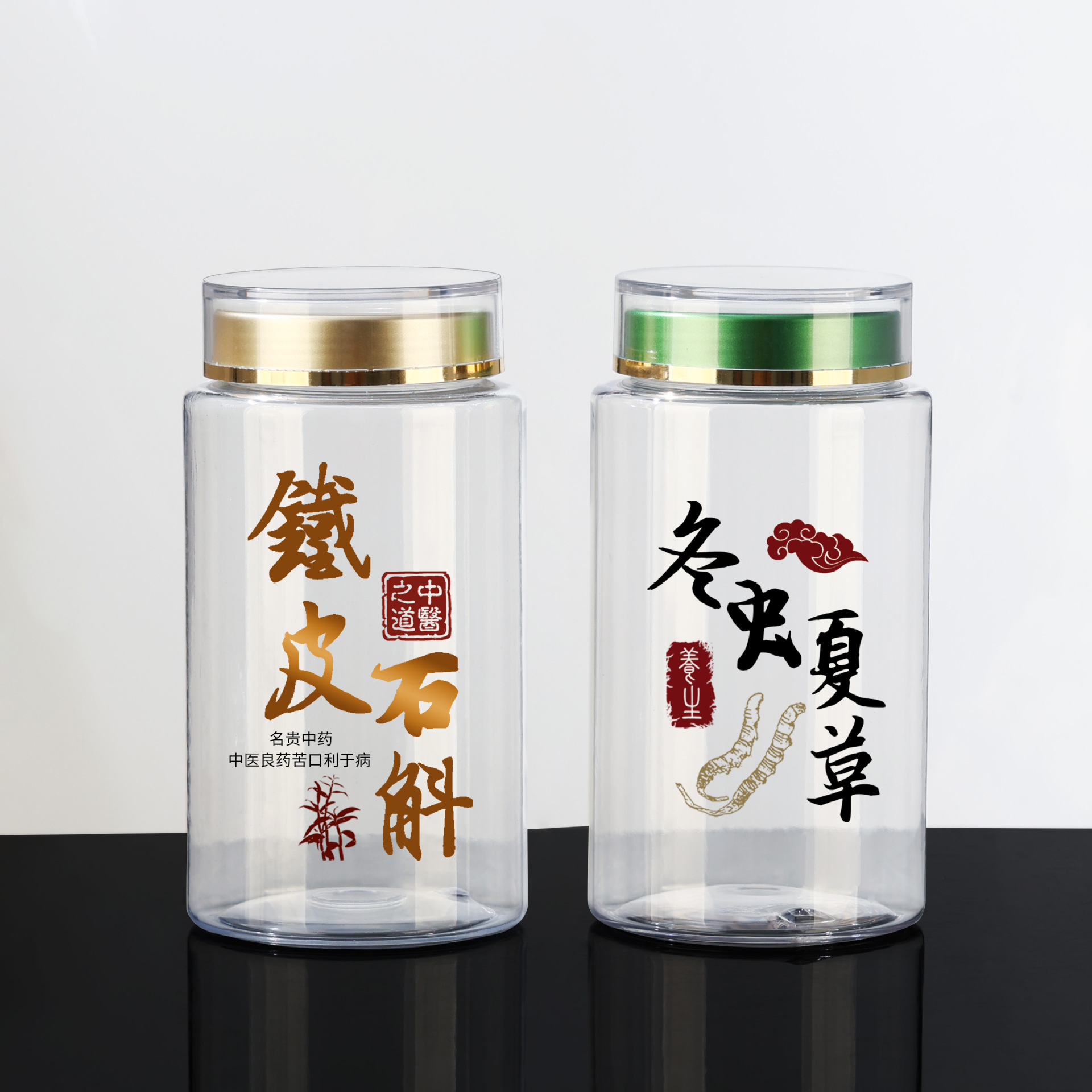 American ginseng 250g dry goods 580ml transparent PET plastic bottle Panax notoginseng powder 200g sealed can transparent
