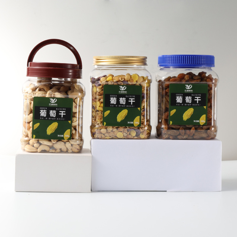 Factory grains, dried fruits and nuts wide-mouth bottle 820ml large-capacity plastic jar food sealed jar