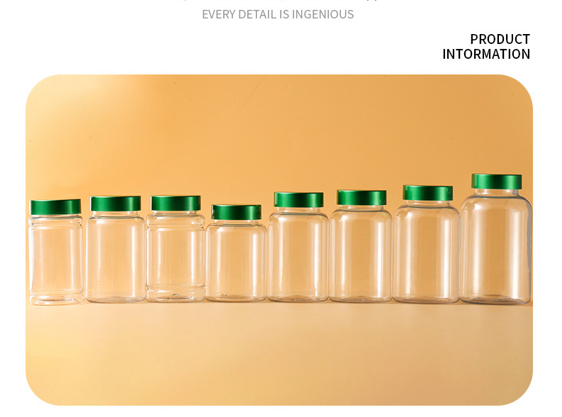 Transparent capsule bottle 225ml200ml300ml PET packaging health care product packaging bottle empty bottle sealed small bottle