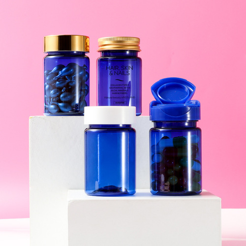 50ml semi-transparent blue bottle food grade packaging general empty bottle small medicine bottle sealed sub-bottle PET plastic bottle