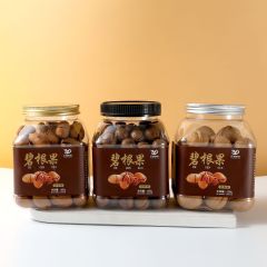 PET plastic wide mouth 1500ml transparent food jar gold/silver dried fruit walnut sealed jar
