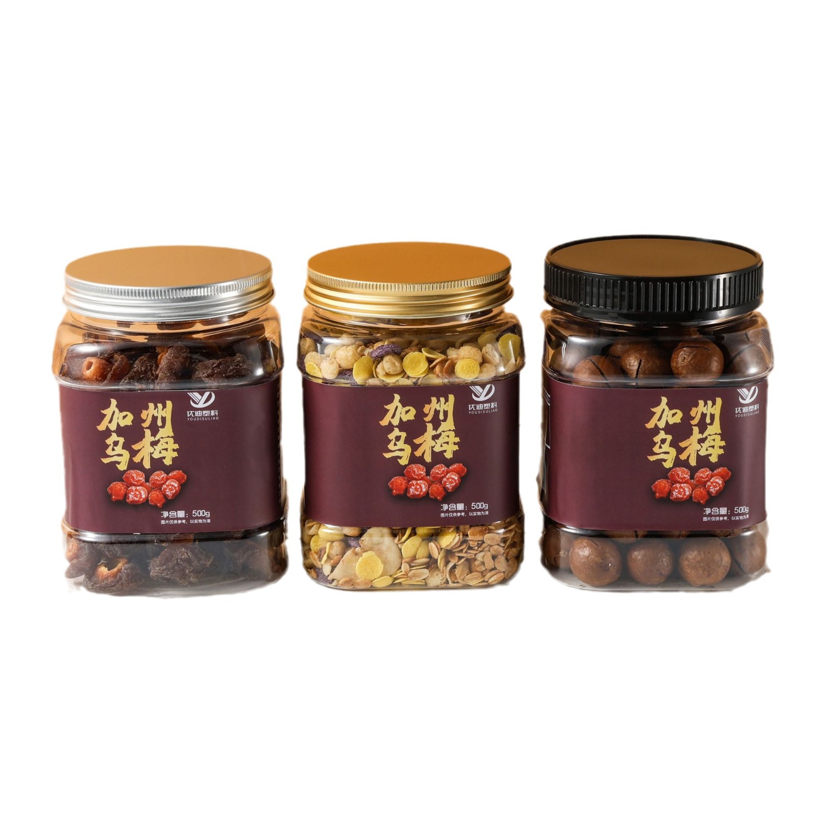 PET plastic wide mouth bottle 750ml transparent food jar black plum cashew storage jar large capacity