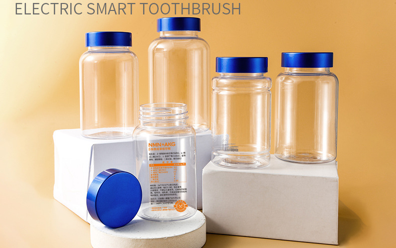 Transparent capsule bottle 225ml200ml300ml PET packaging health care product packaging bottle empty bottle sealed small bottle