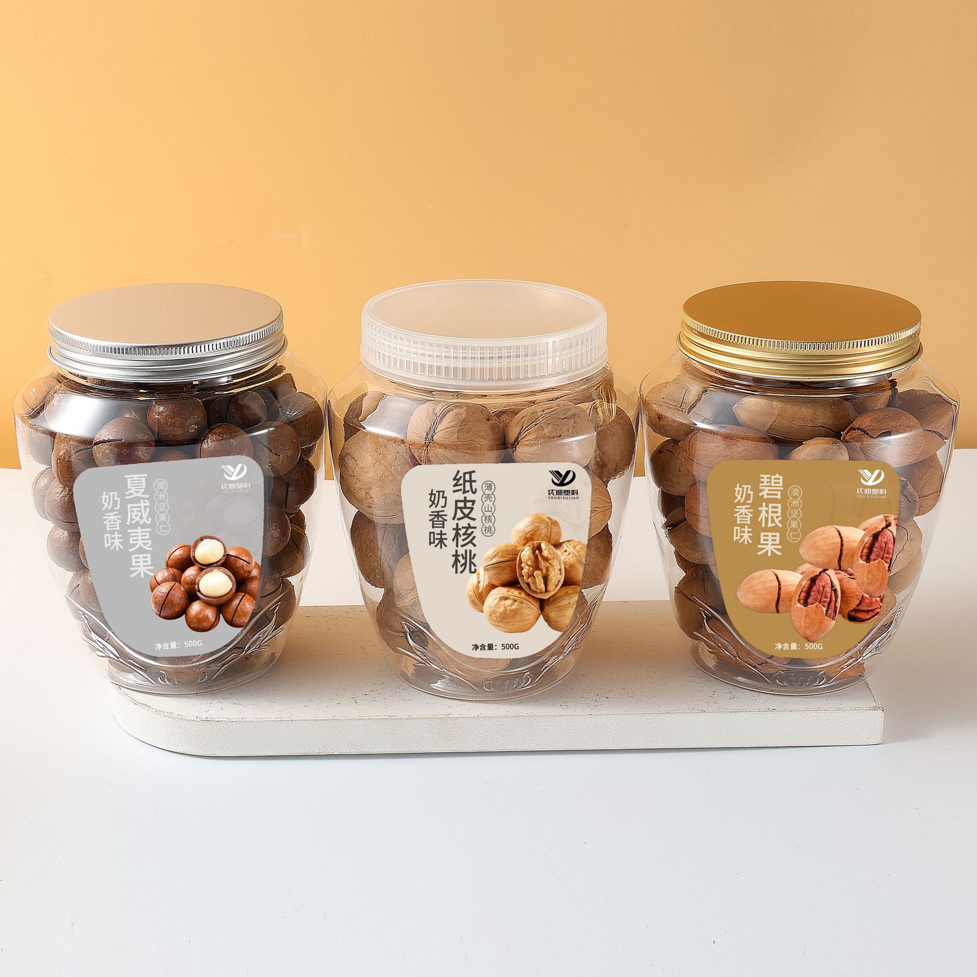 PET plastic food mulberry red date food can 88 caliber walnut dried fruit wide mouth food sealed can