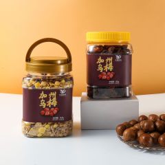 PET plastic wide mouth bottle 750ml transparent food jar black plum cashew storage jar large capacity