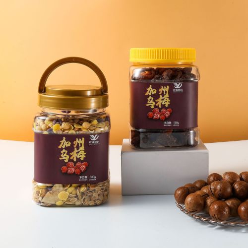 PET plastic wide mouth bottle 750ml transparent food jar black plum cashew storage jar large capacity