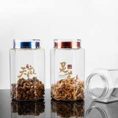 Transparent pet plastic bottle high-grade 600ml black wolfberry dendrobium Panax notoginseng 200g health care product bottle plastic jar