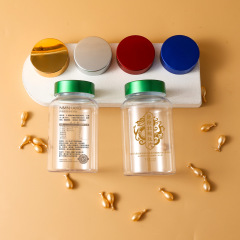 Transparent capsule bottle 225ml200ml300ml PET packaging health care product packaging bottle empty bottle sealed small bottle